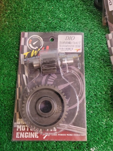 17x41 Gears